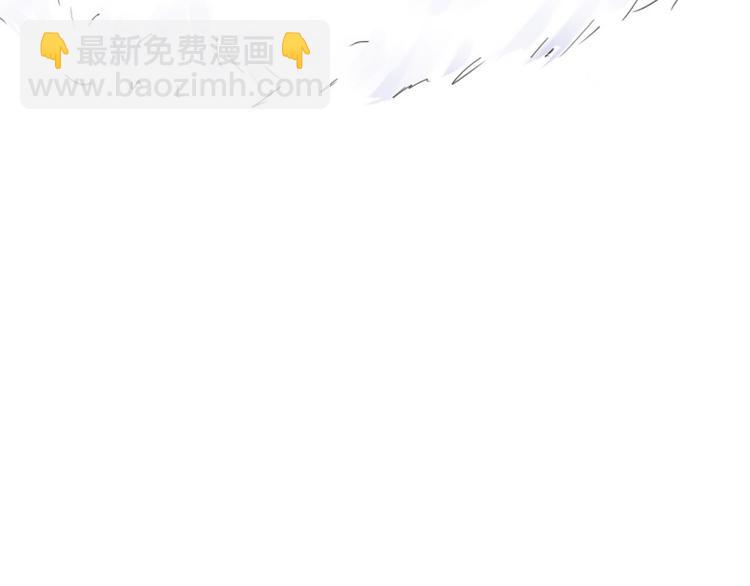 第57话 瞿城生病(1/3)-第41话