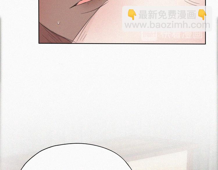 第57话 瞿城生病(1/3)-第41话