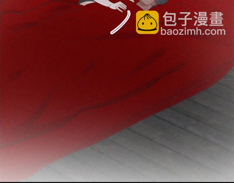 第57话 瞿城生病(1/3)-第41话