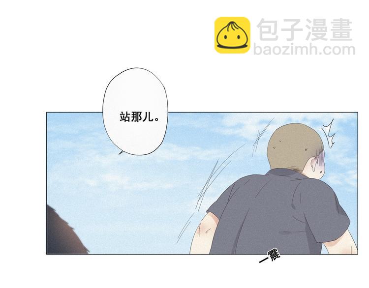 第6话 辞年出狱(1/4)-第7话