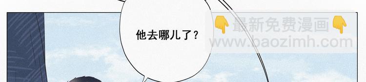 第6话 辞年出狱(1/4)-第7话