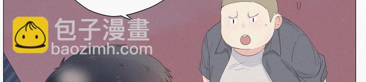 第6话 辞年出狱(1/4)-第7话