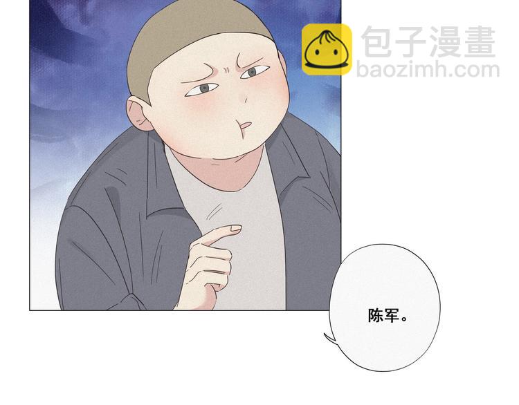 第6话 辞年出狱(1/4)-第7话