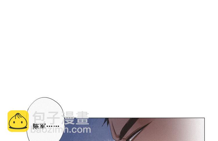 第6话 辞年出狱(1/4)-第7话