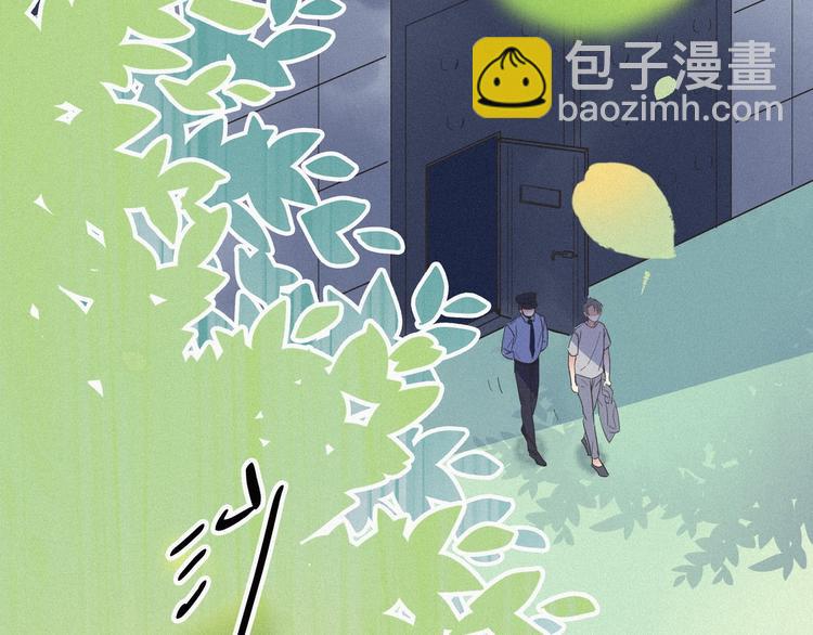 第6话 辞年出狱(1/4)-第7话