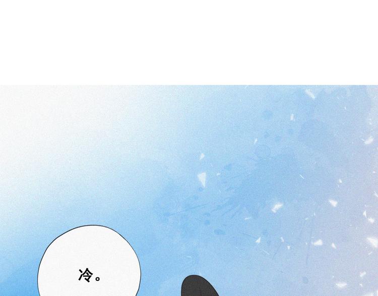 第59话 亲密无间(1/2)-第43话