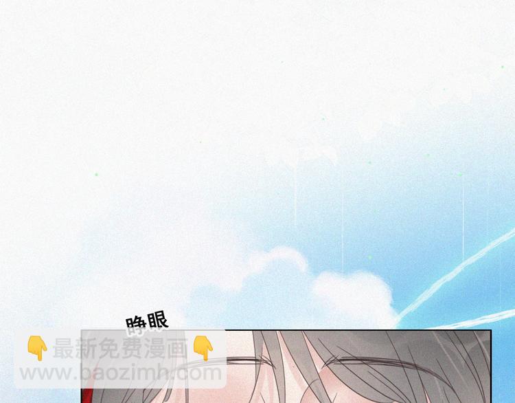 第59话 亲密无间(1/2)-第43话