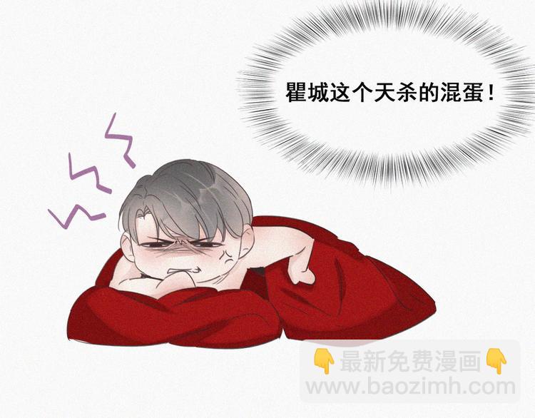 第59话 亲密无间(1/2)-第43话