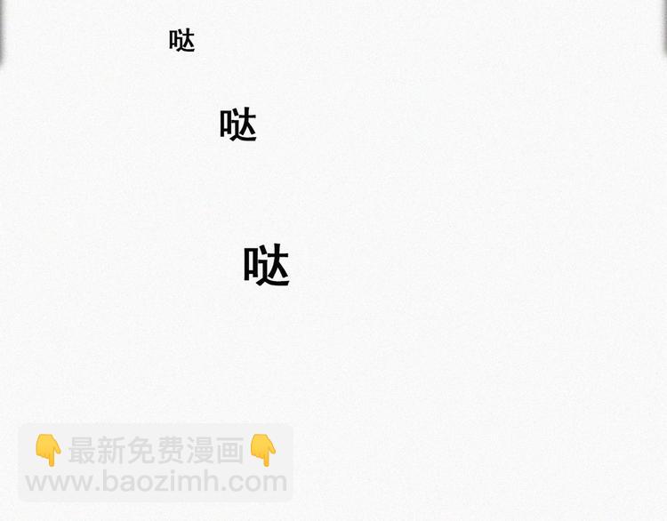 第59话 亲密无间(1/2)-第43话