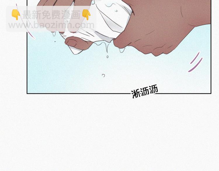 第59话 亲密无间(1/2)-第43话