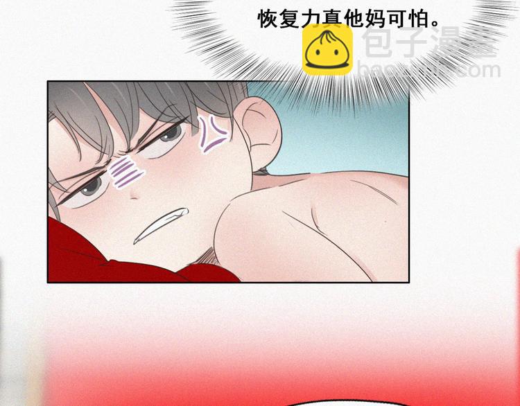 第59话 亲密无间(1/2)-第43话