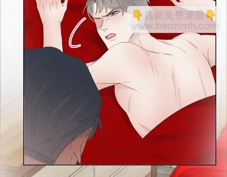 第60话 辞年的邀请(1/4)-第47话