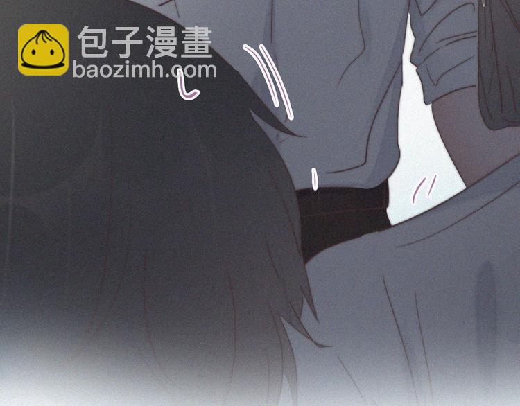 第62话 瞿城初见岳母(1/3)-第49话