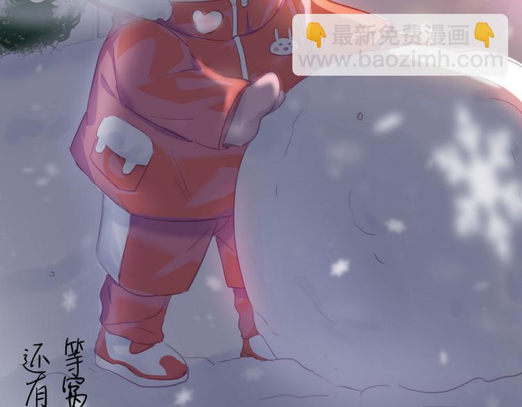 第63话 初见钟叔(1/3)-第51话