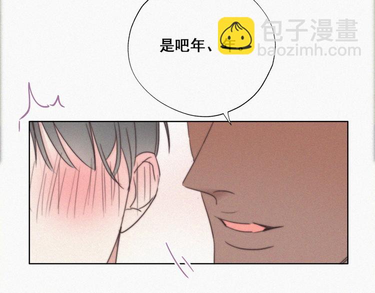 第63话 初见钟叔(1/3)-第51话