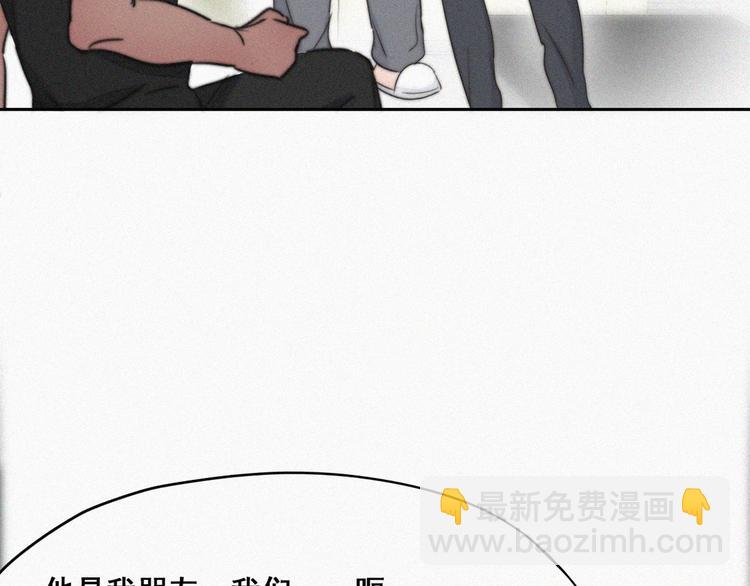 第64话 妈妈遗愿(1/3)-第55话