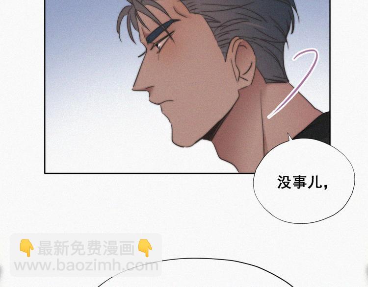 第64话 妈妈遗愿(1/3)-第55话