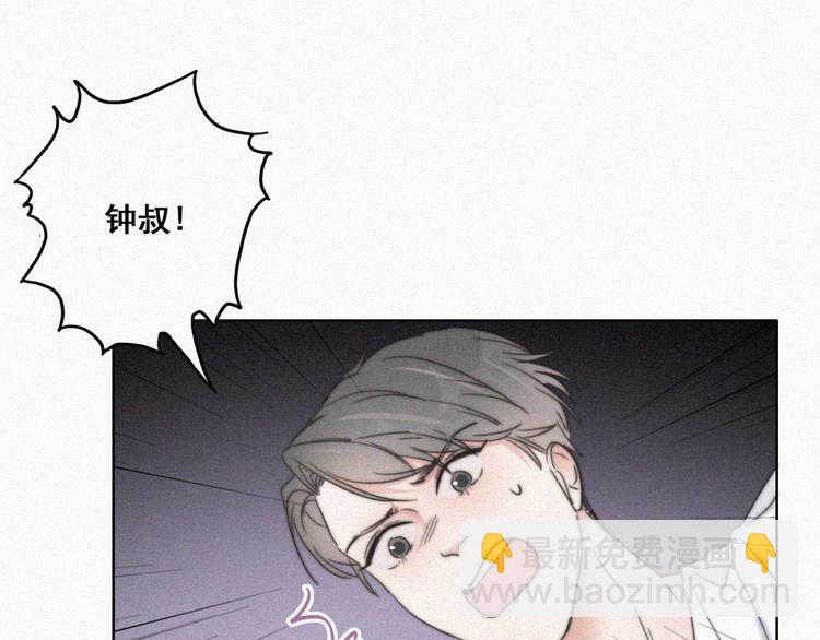 第64话 妈妈遗愿(1/3)-第55话