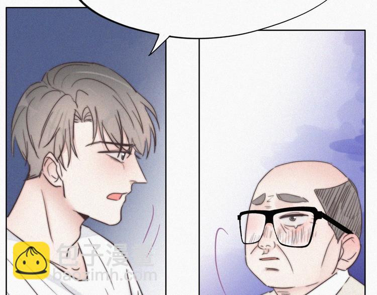 第65话 窝窝牌电灯泡(1/3)-第57话