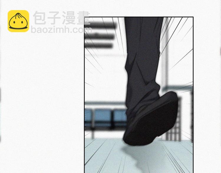 第67话 窝窝危在旦夕(1/3)-第59话