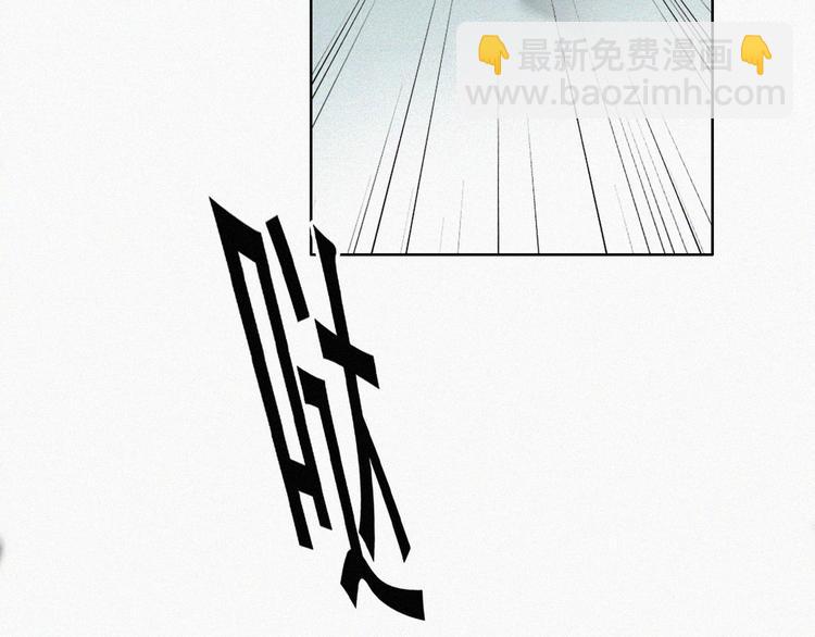第67话 窝窝危在旦夕(1/3)-第59话