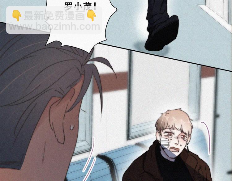 第67话 窝窝危在旦夕(1/3)-第59话