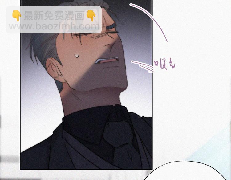 第67话 窝窝危在旦夕(1/3)-第59话