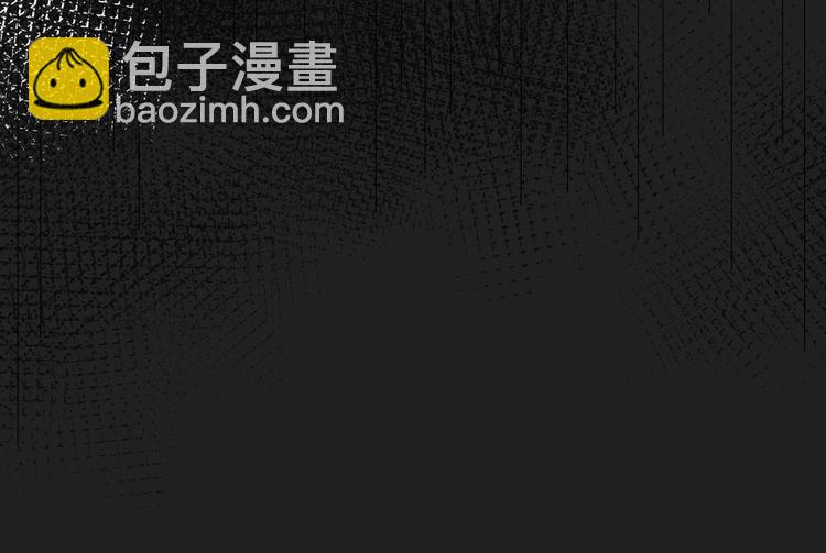 第67话 窝窝危在旦夕(1/3)-第59话