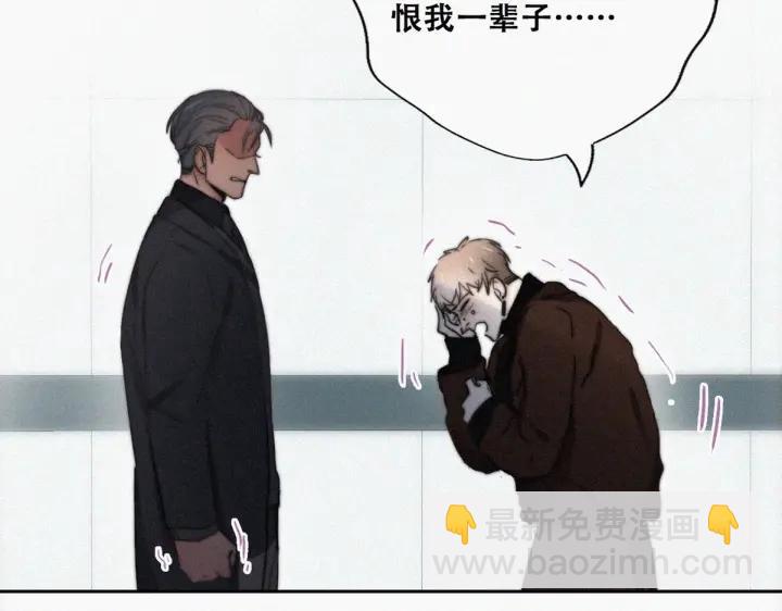 第68话 窝窝脱离危险(1/4)-第71话