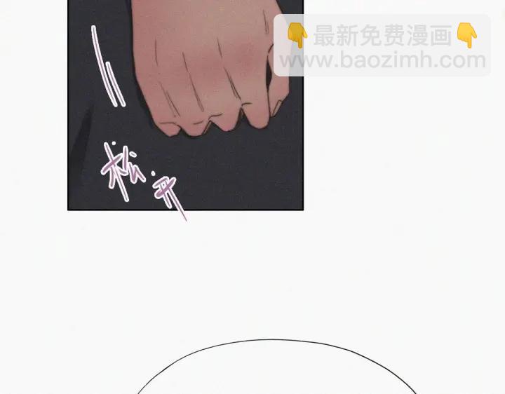 第68话 窝窝脱离危险(1/4)-第71话