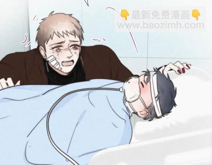 第68话 窝窝脱离危险(1/4)-第71话