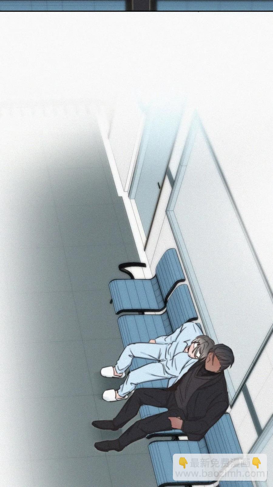 第71话 抓住肇事者-第75话