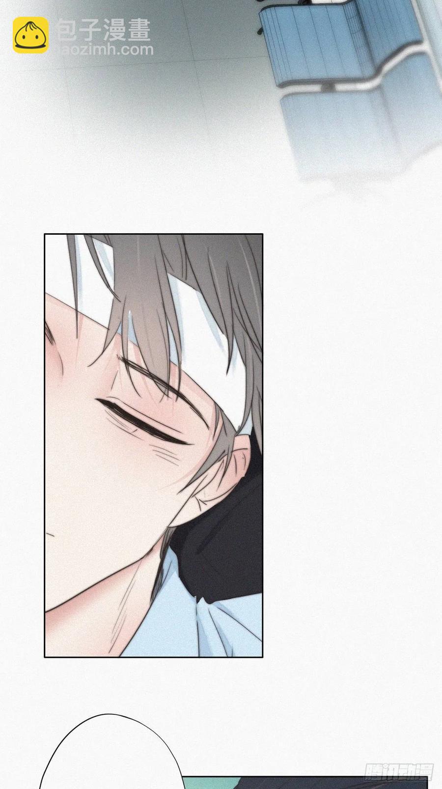 第71话 抓住肇事者-第75话