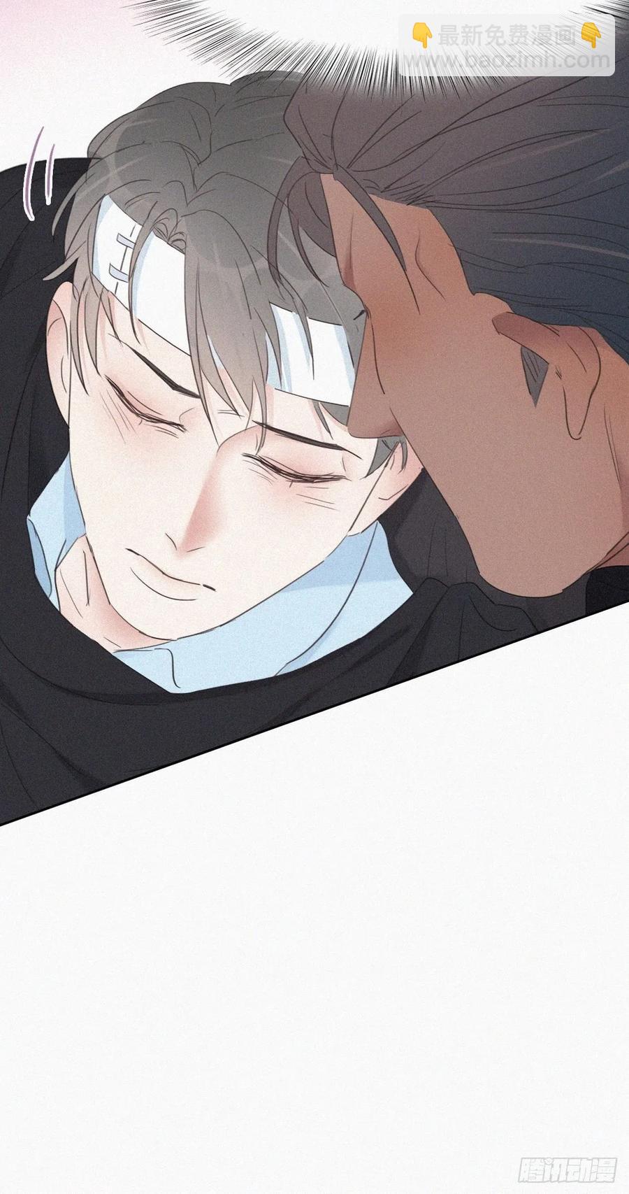 第71话 抓住肇事者-第75话