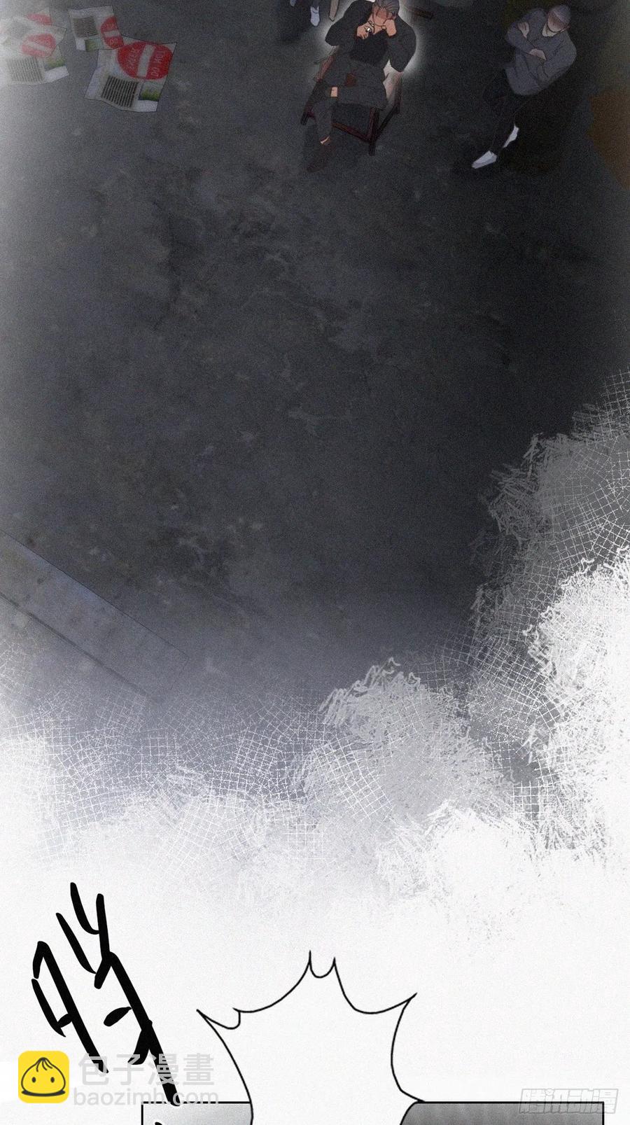 第71话 抓住肇事者-第75话