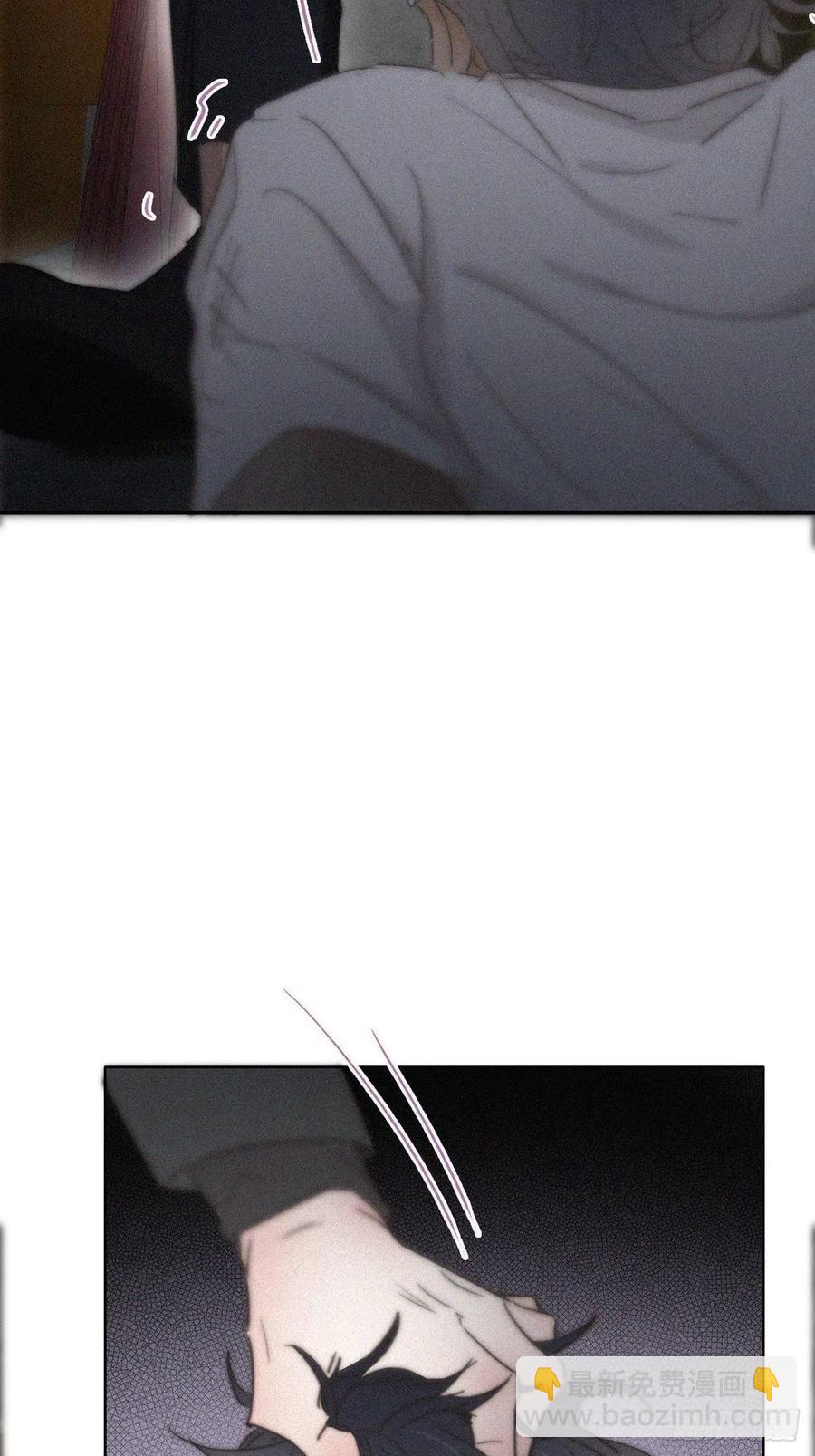 第71话 抓住肇事者-第75话