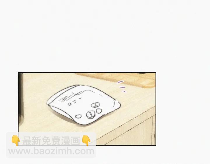 第74话 改口叫爸(1/3)-第77话