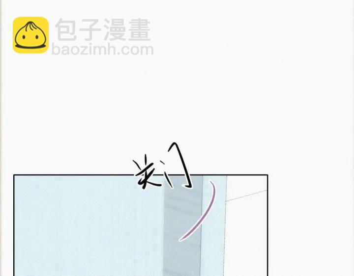 第74话 改口叫爸(1/3)-第77话
