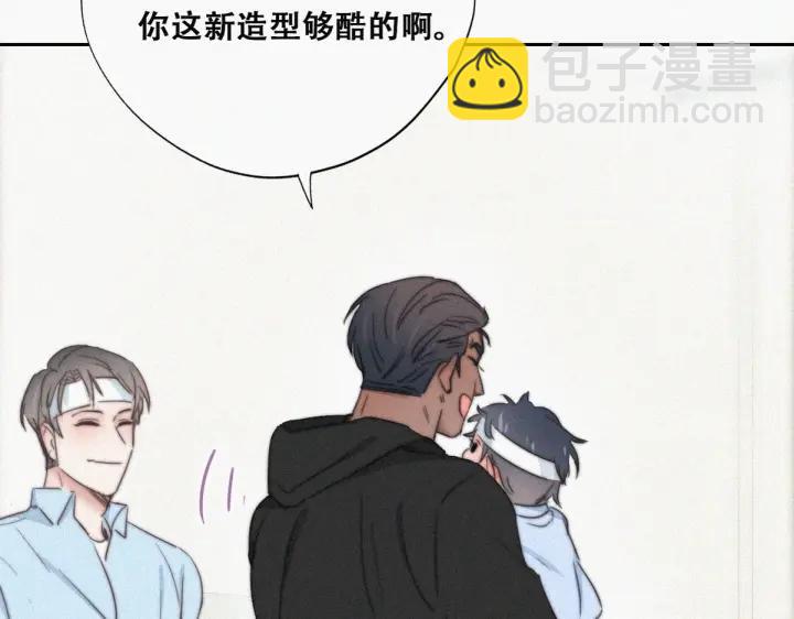 第74话 改口叫爸(1/3)-第77话