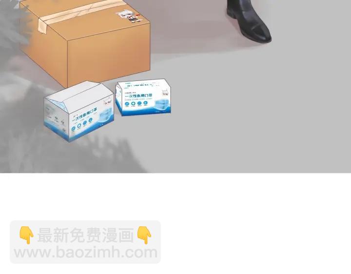 第74话 改口叫爸(1/3)-第77话