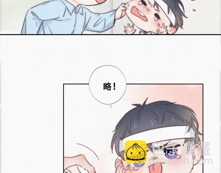 第74话 改口叫爸(1/3)-第77话