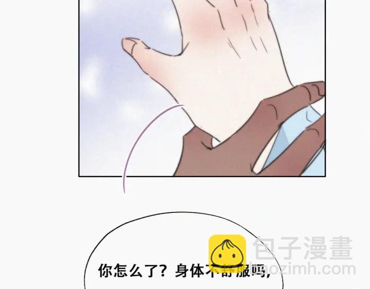 第74话 改口叫爸(1/3)-第77话