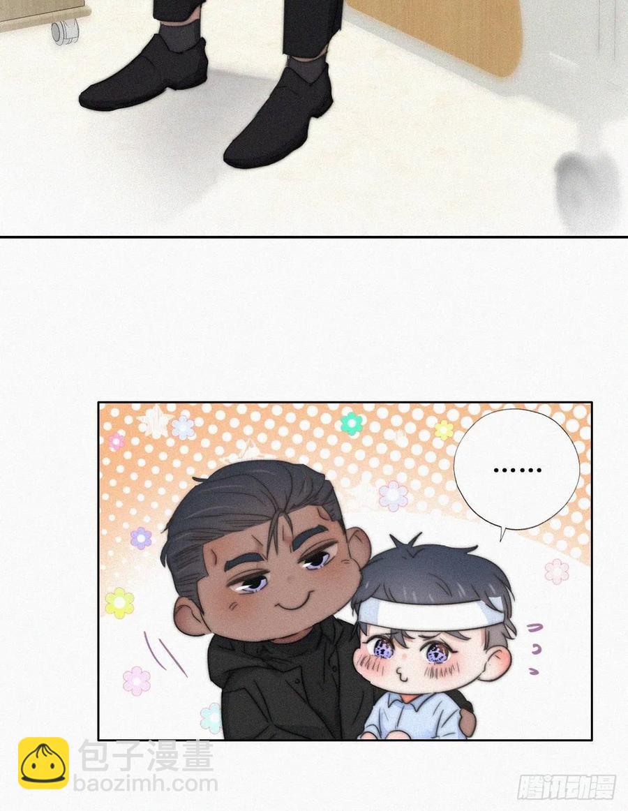 第75话 和窝窝的秘密-第79话