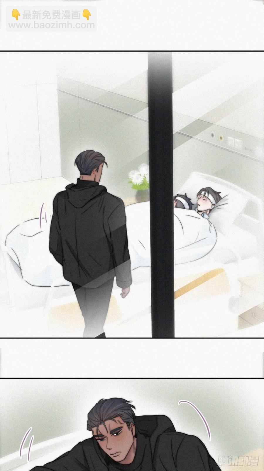 第75话 和窝窝的秘密-第79话