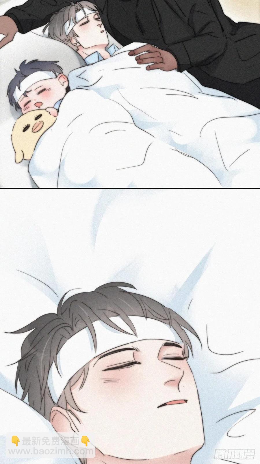 第75话 和窝窝的秘密-第79话