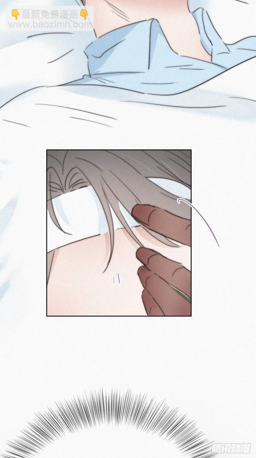第75话 和窝窝的秘密-第79话