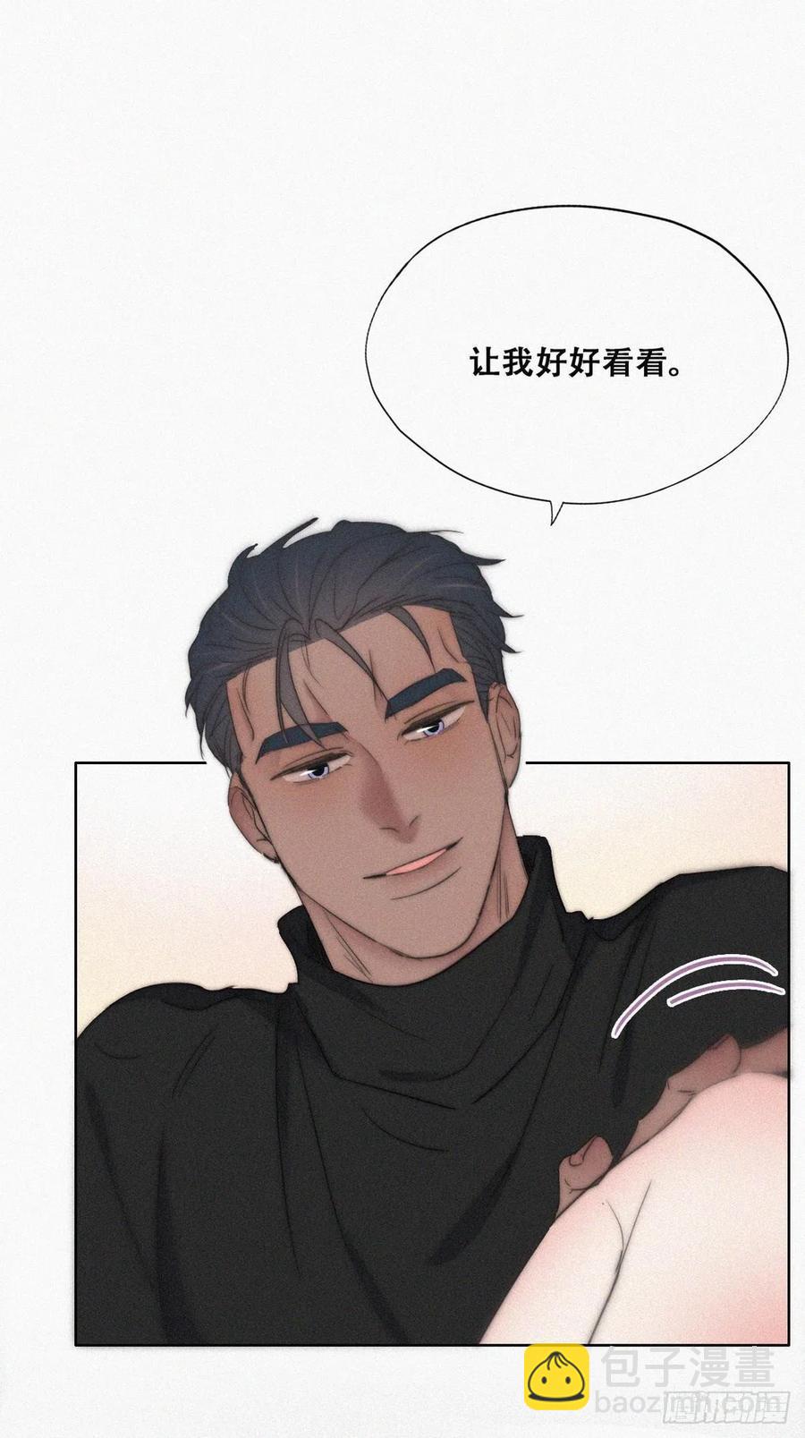 第76话 半夜偷袭(1/2)-第101话