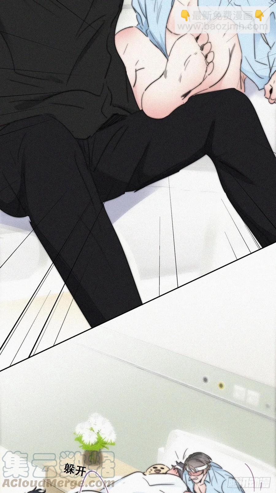 第76话 半夜偷袭(1/2)-第101话