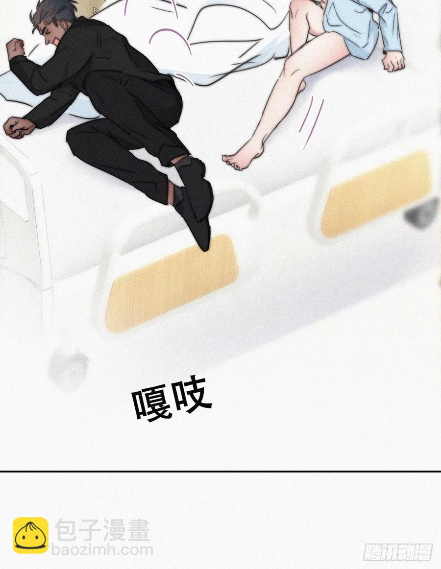 第76话 半夜偷袭(1/2)-第101话