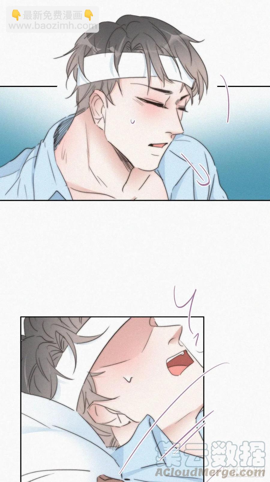 第76话 半夜偷袭(1/2)-第101话